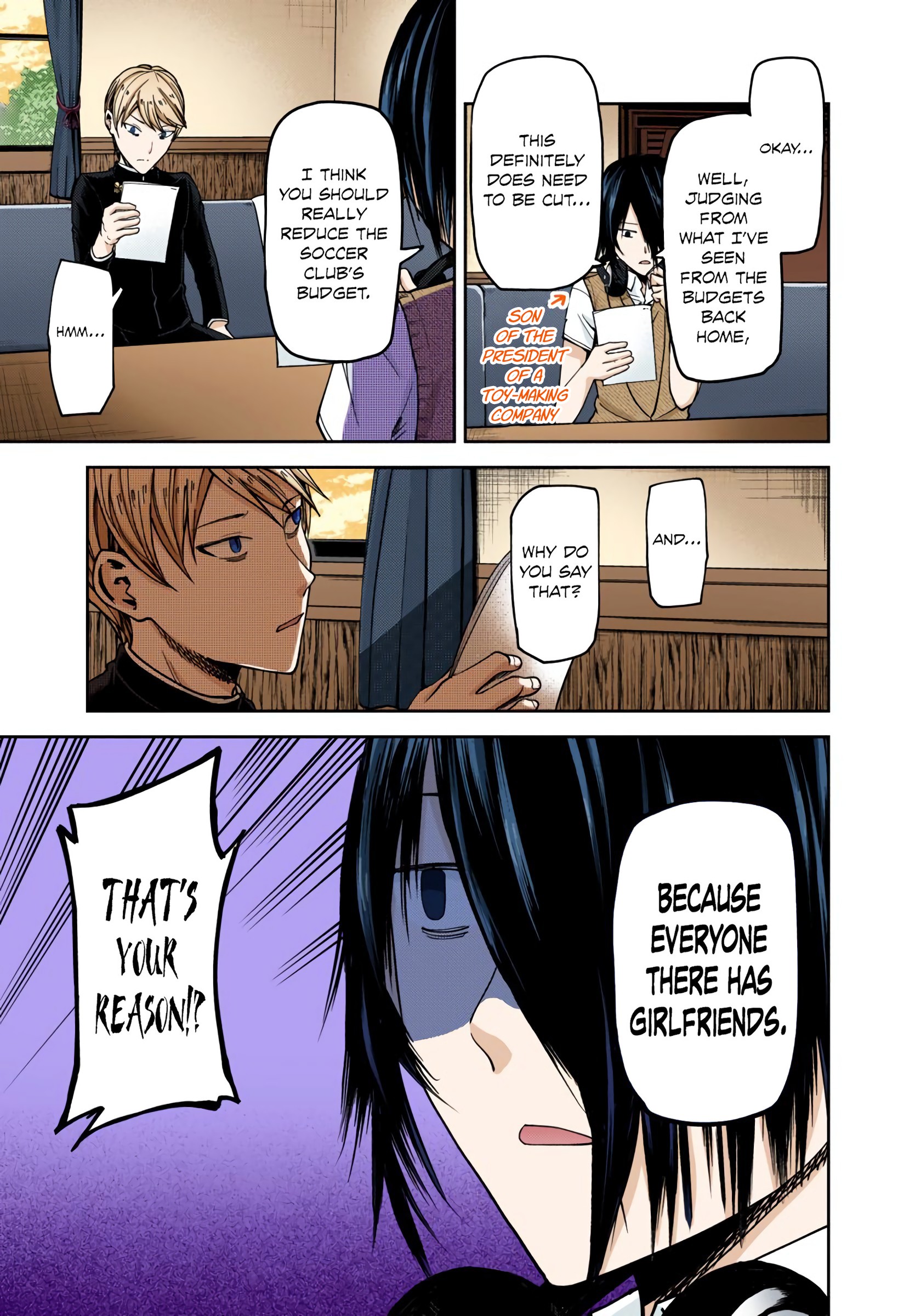 Kaguya-sama: Love is War Chapter 28 Page 7