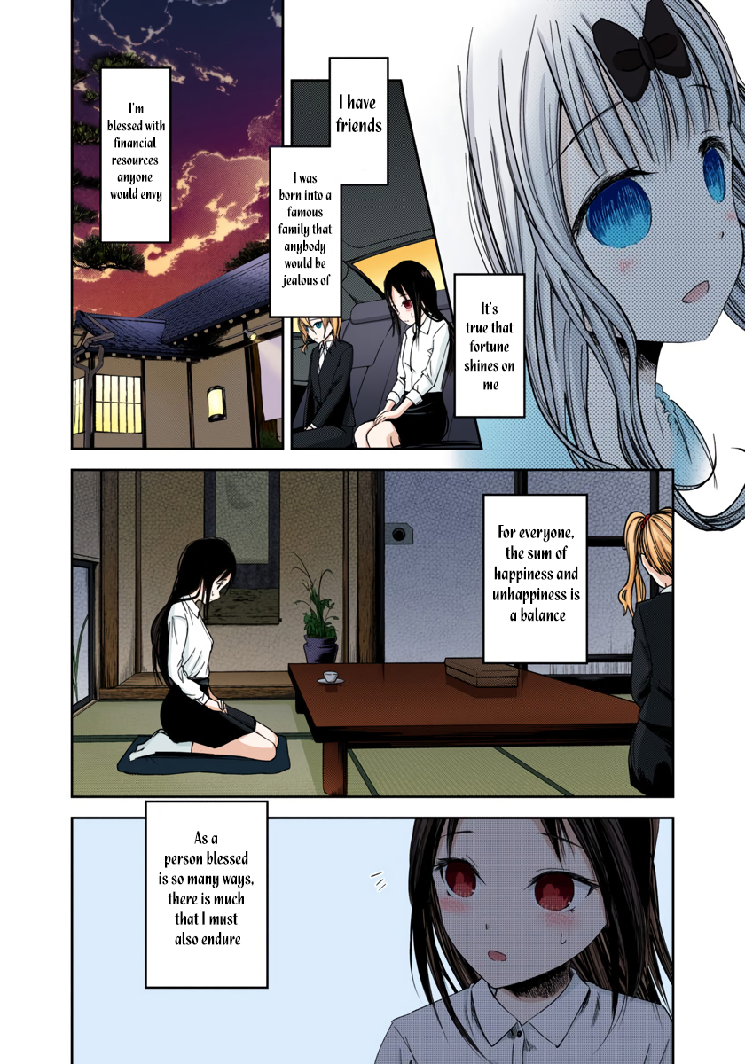 Kaguya-sama: Love is War Chapter 44 Page 6