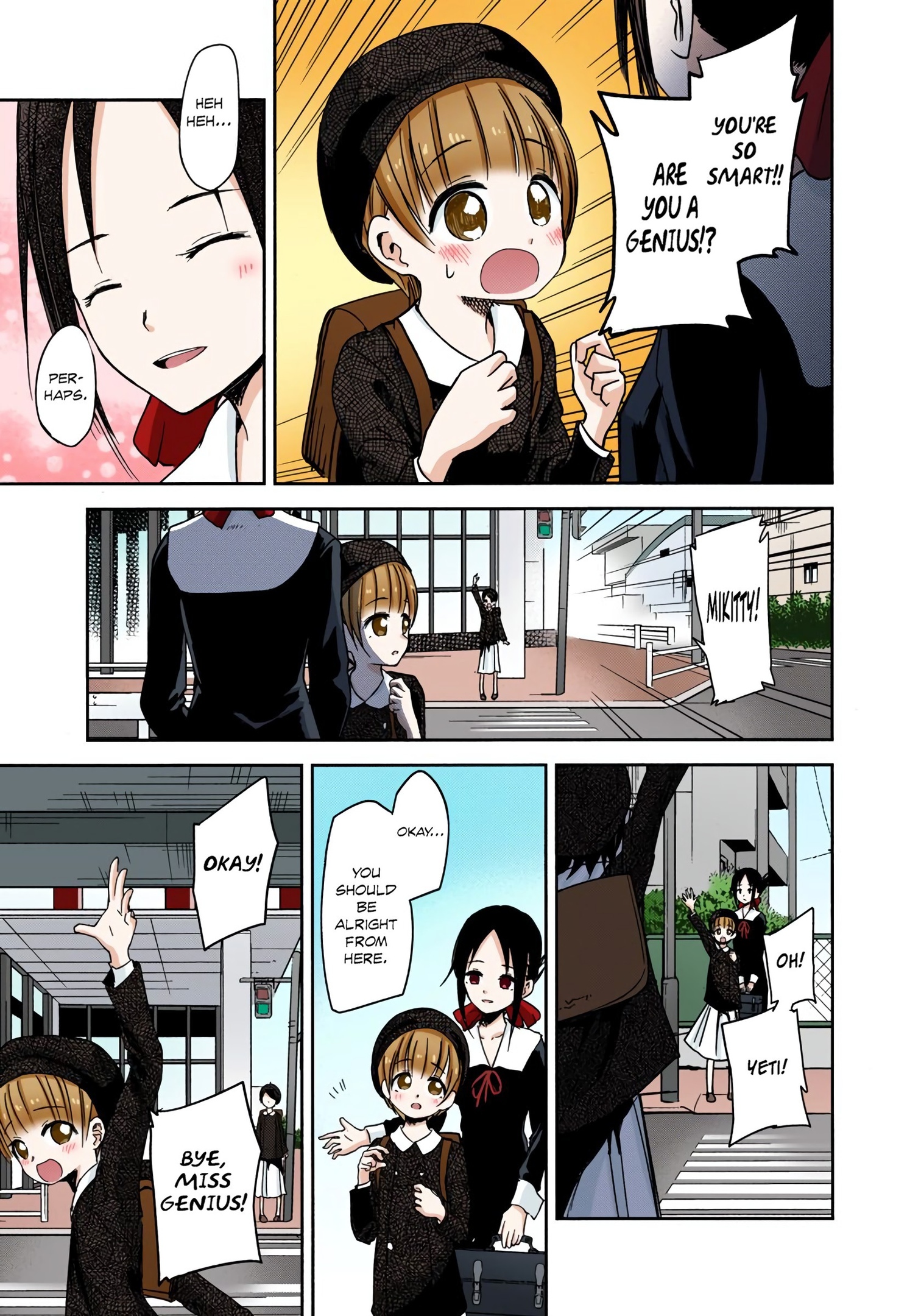 Kaguya-sama: Love is War Chapter 9 Page 13