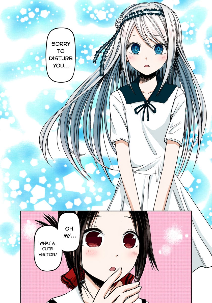 Kaguya-sama: Love is War Chapter 39 Page 3