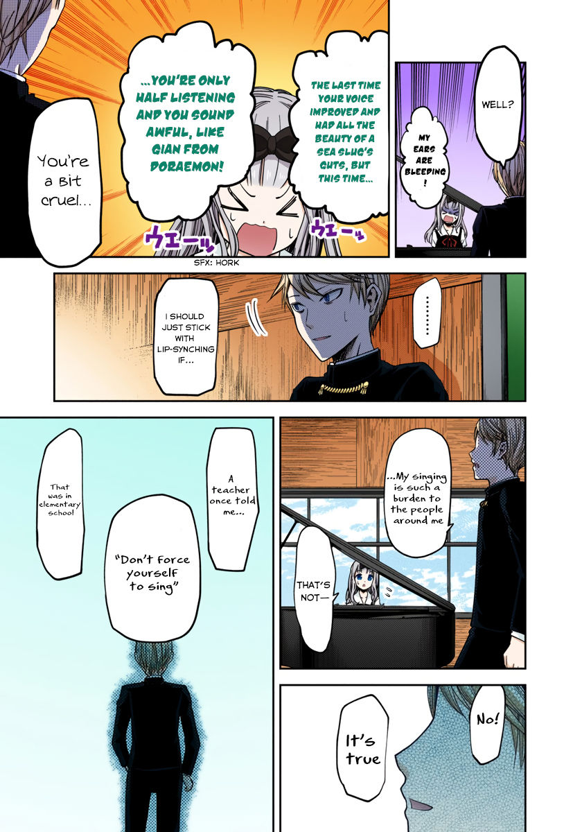Kaguya-sama: Love is War Chapter 33 Page 14