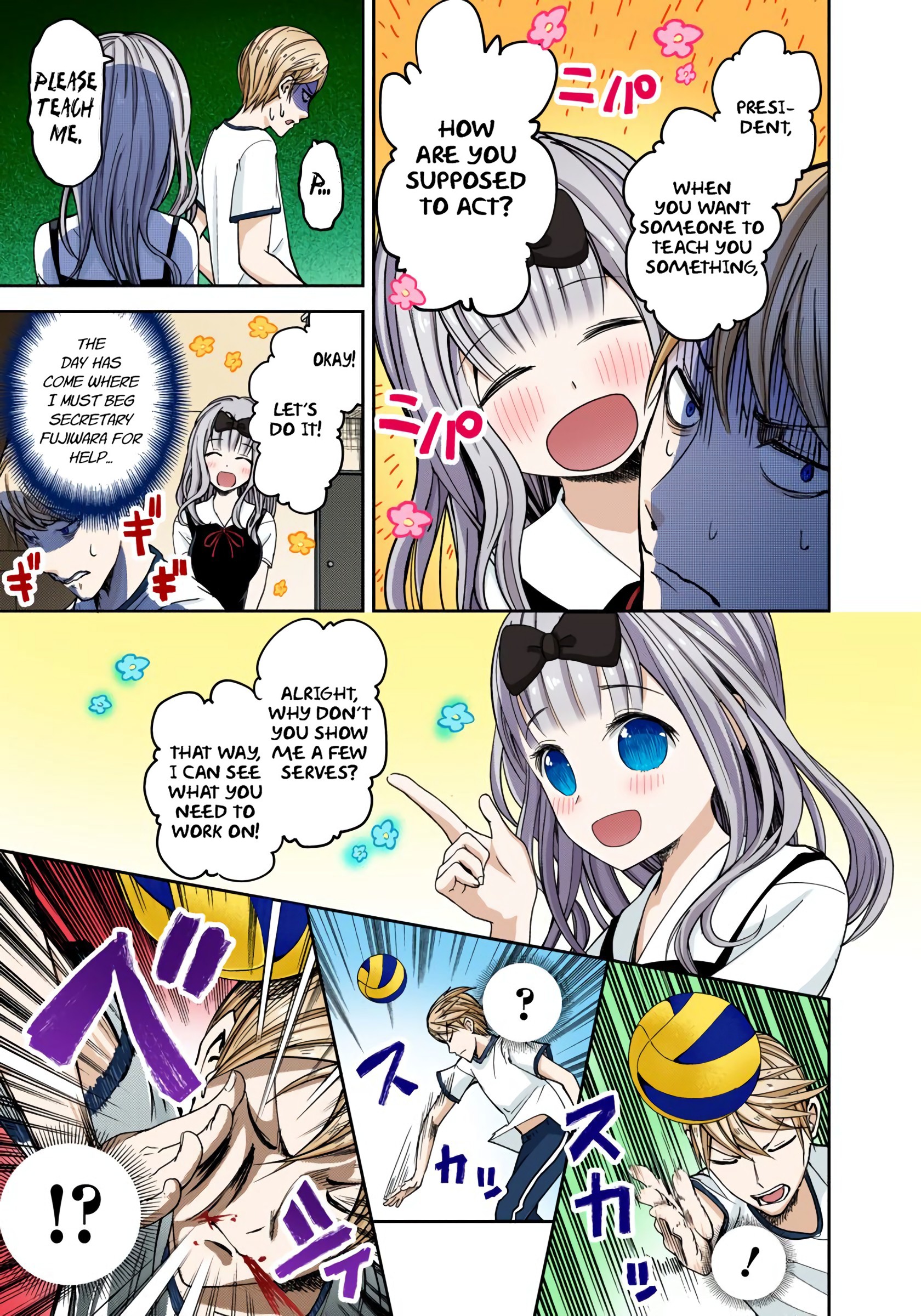 Kaguya-sama: Love is War Chapter 23 Page 9
