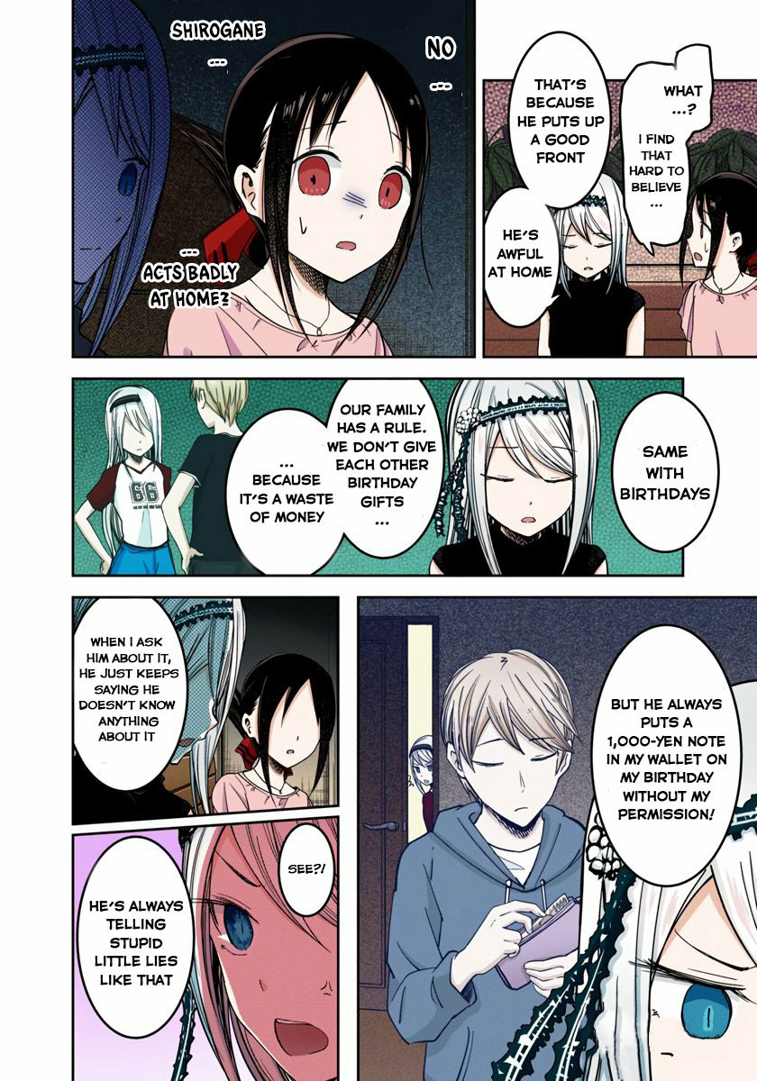Kaguya-sama: Love is War Chapter 52 Page 10