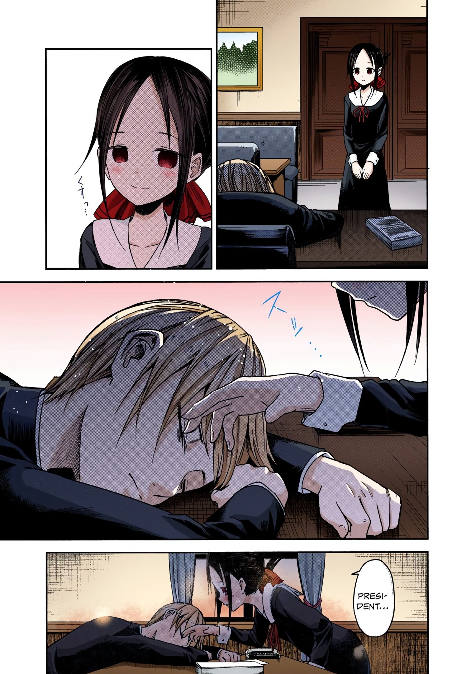 Kaguya-sama: Love is War Chapter 10 Page 4