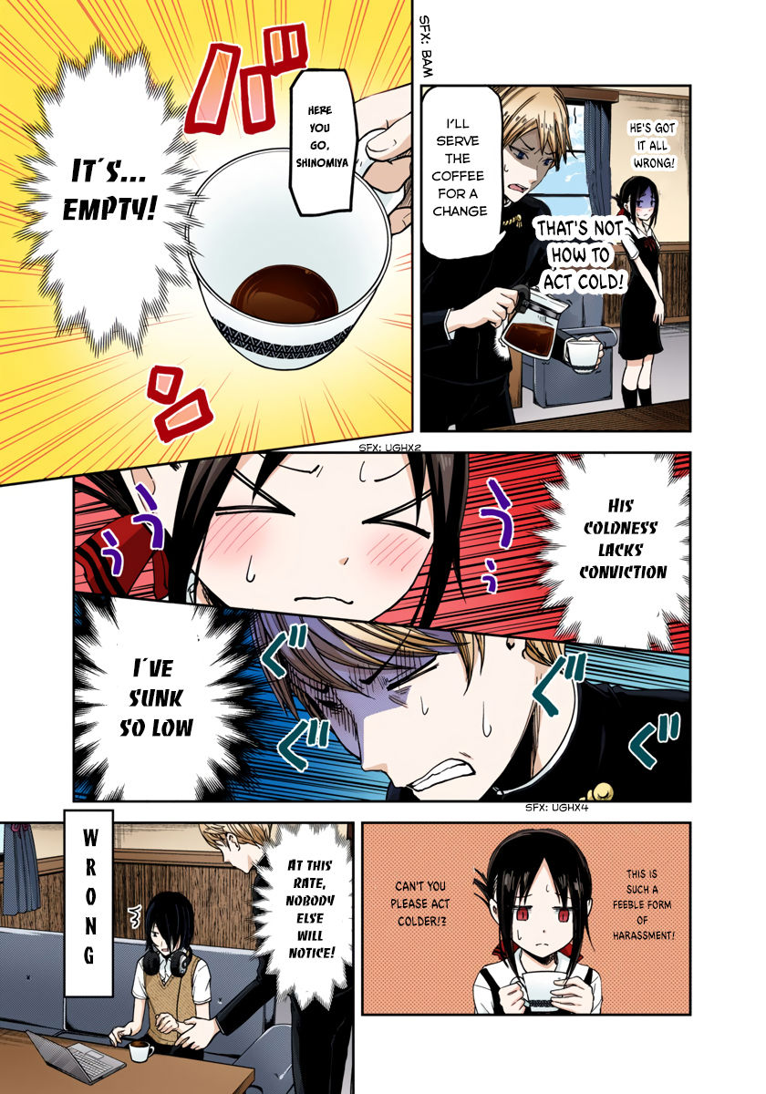 Kaguya-sama: Love is War Chapter 32 Page 9