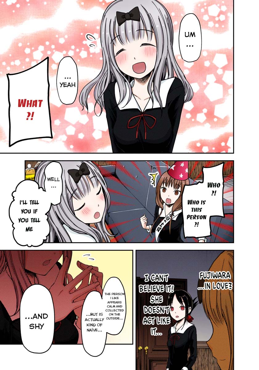 Kaguya-sama: Love is War Chapter 77 Page 3