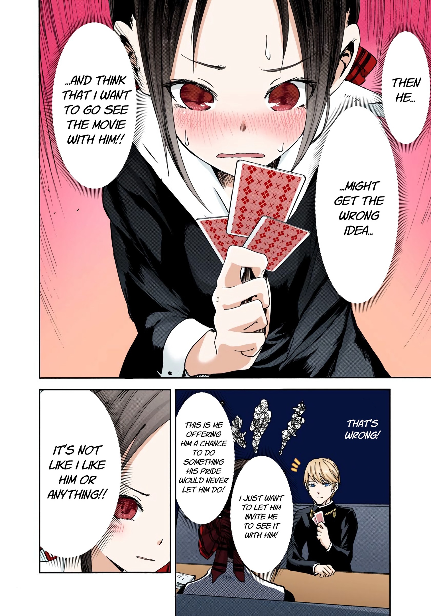 Kaguya-sama: Love is War Chapter 2 Page 13