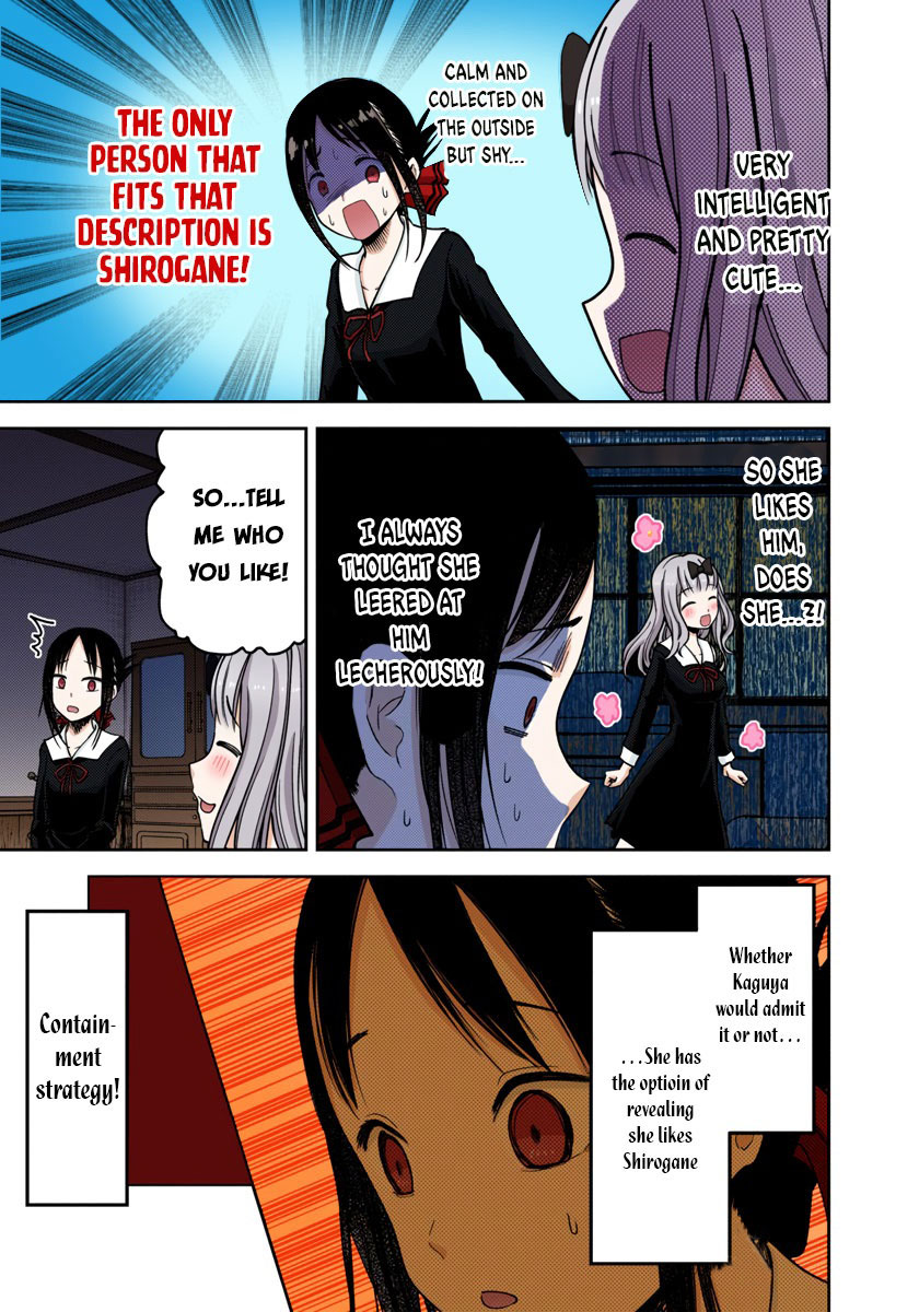 Kaguya-sama: Love is War Chapter 77 Page 7