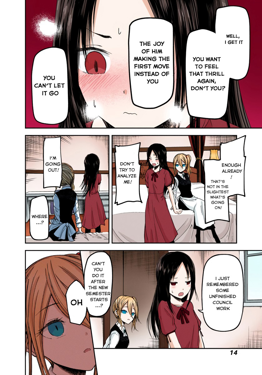 Kaguya-sama: Love is War Chapter 41 Page 10