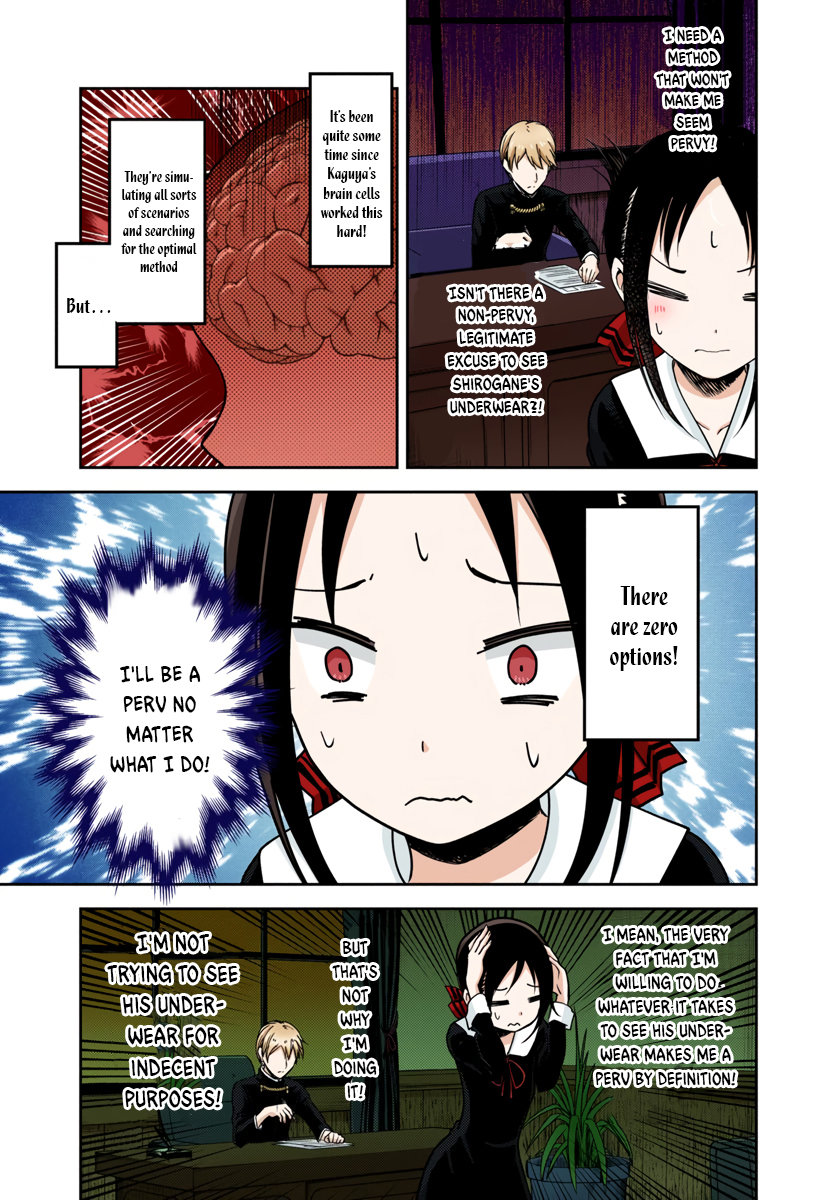 Kaguya-sama: Love is War Chapter 70 Page 9