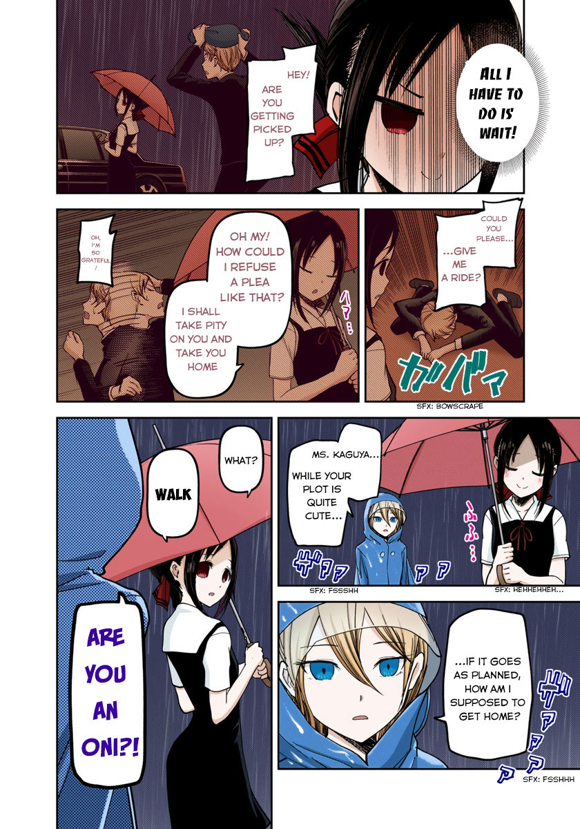 Kaguya-sama: Love is War Chapter 34 Page 13
