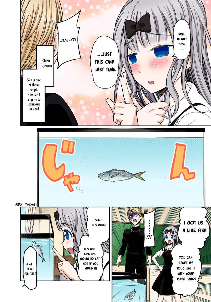 Kaguya-sama: Love is War Chapter 49 Page 10