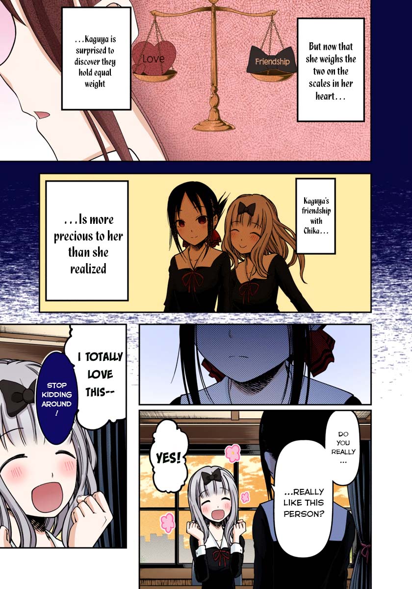 Kaguya-sama: Love is War Chapter 77 Page 9