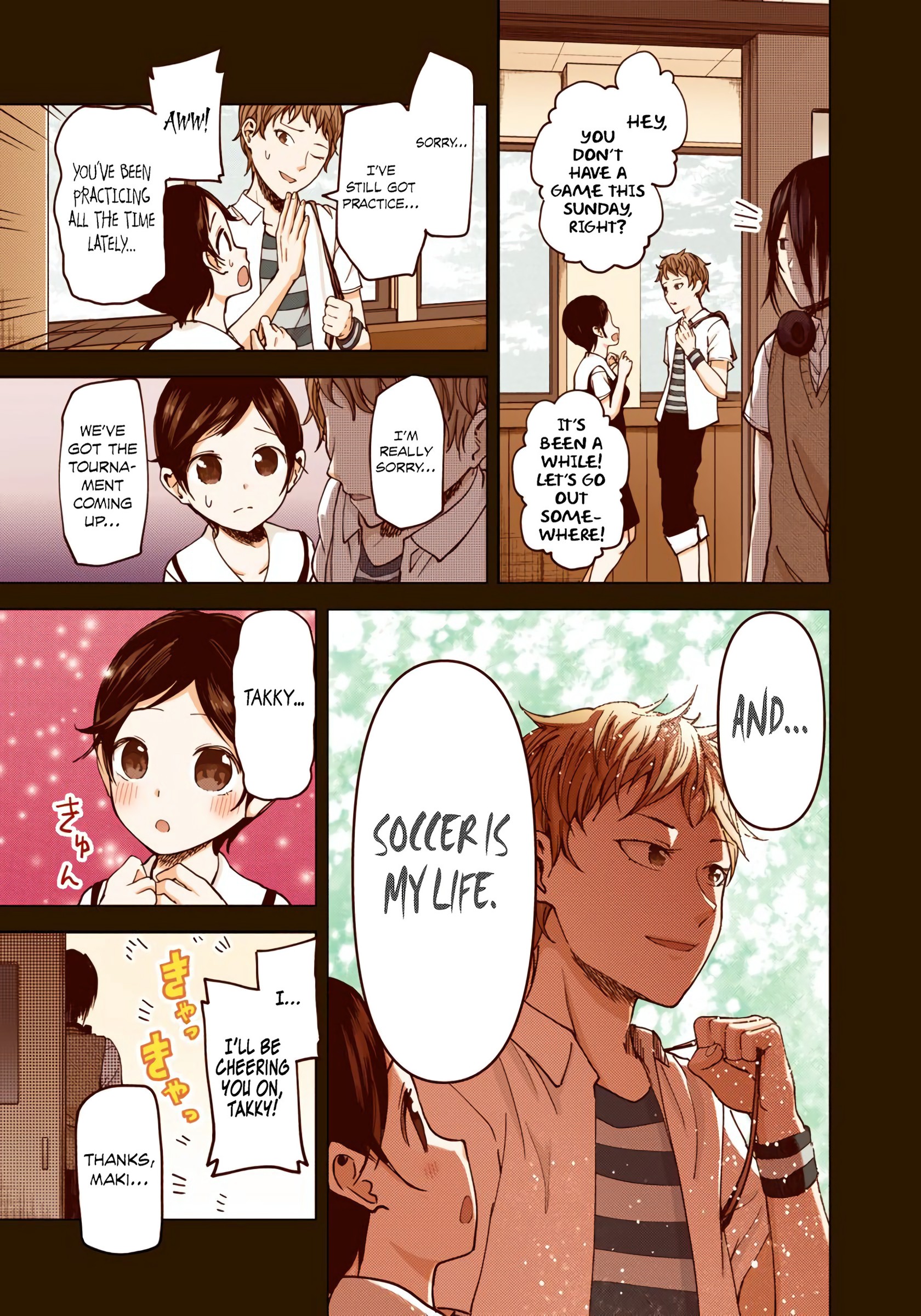 Kaguya-sama: Love is War Chapter 28 Page 9