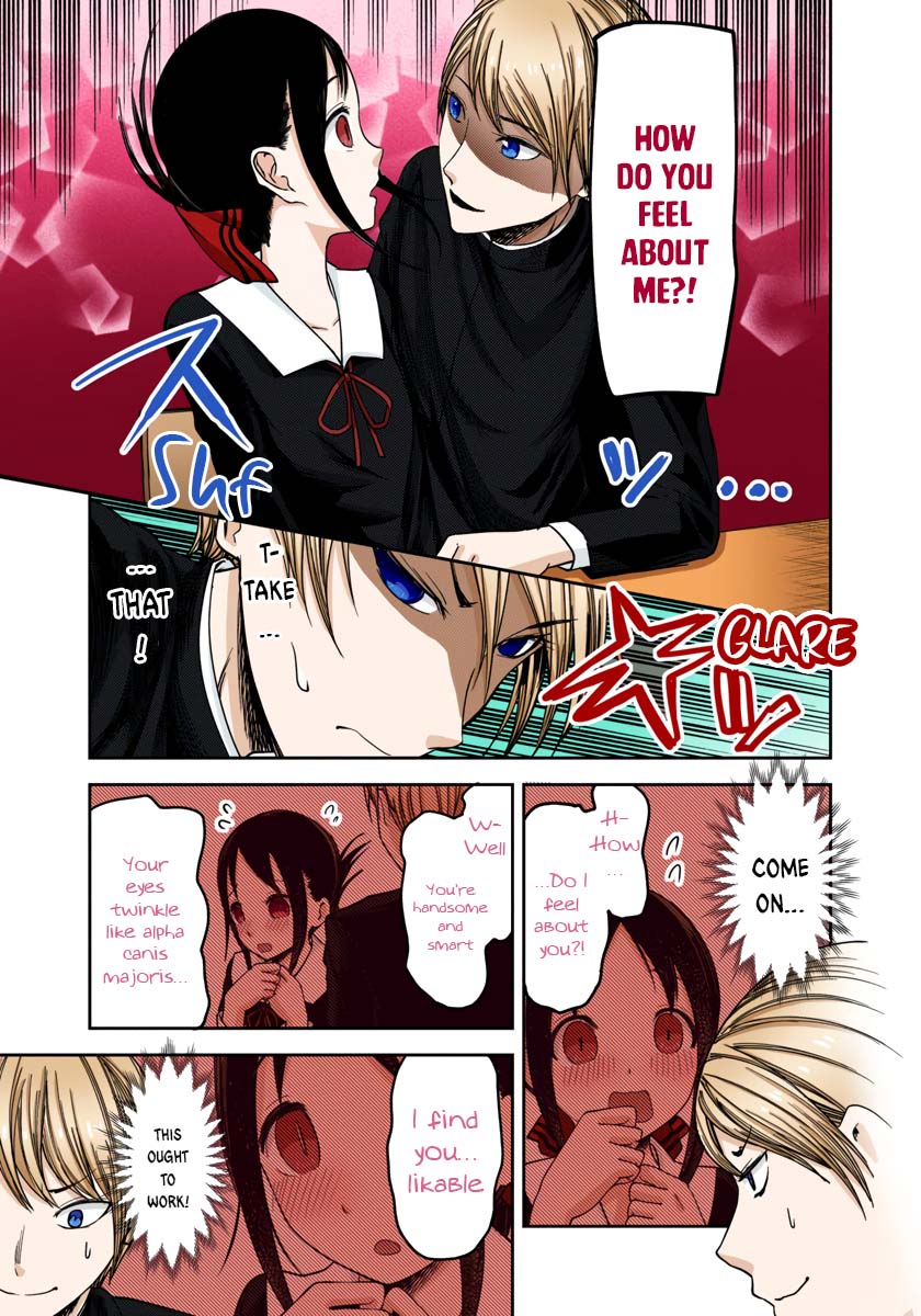 Kaguya-sama: Love is War Chapter 63 Page 11