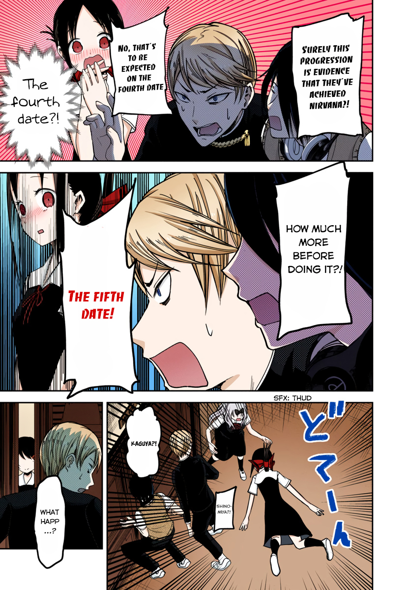 Kaguya-sama: Love is War Chapter 48 Page 15