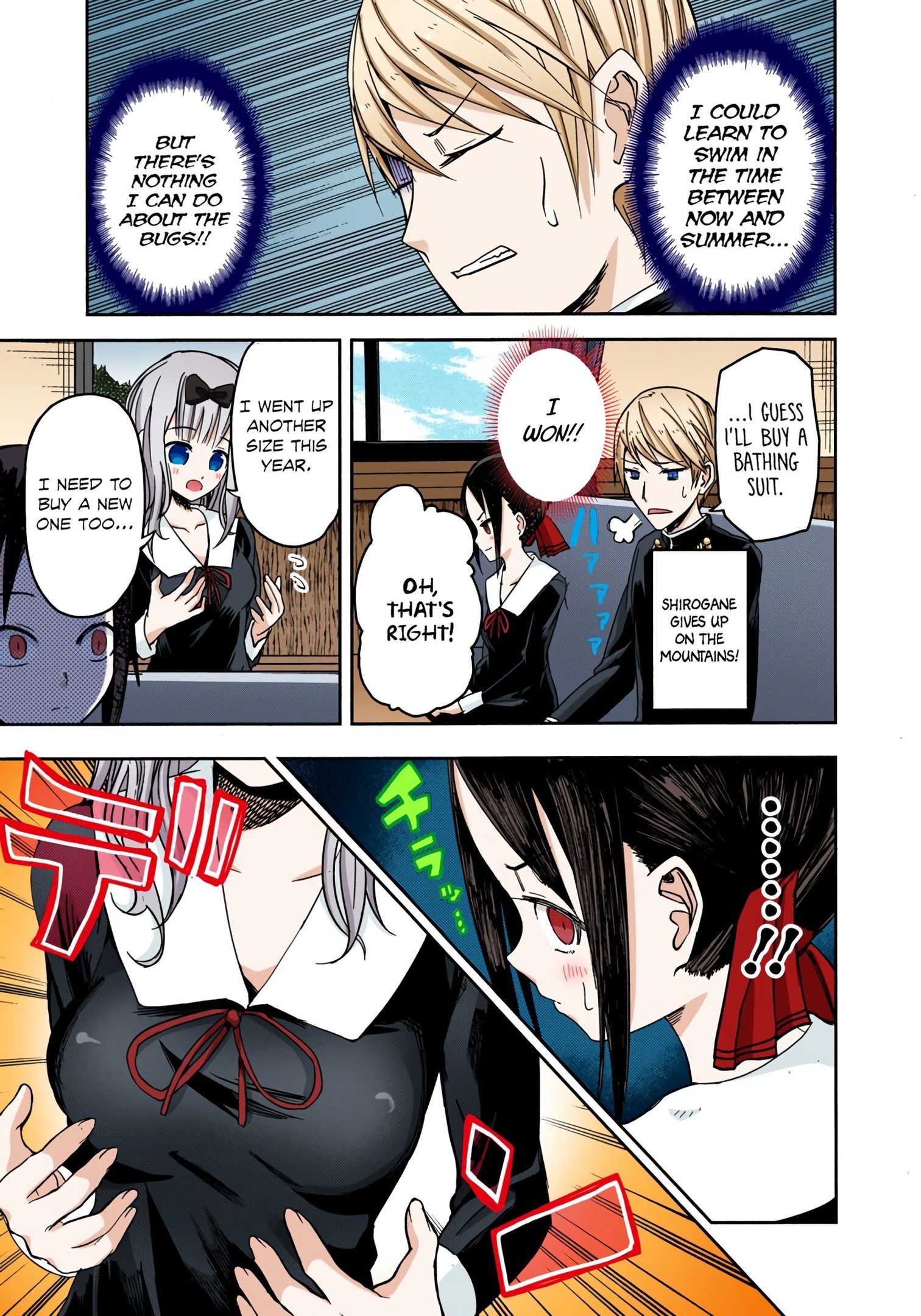 Kaguya-sama: Love is War Chapter 7 Page 13