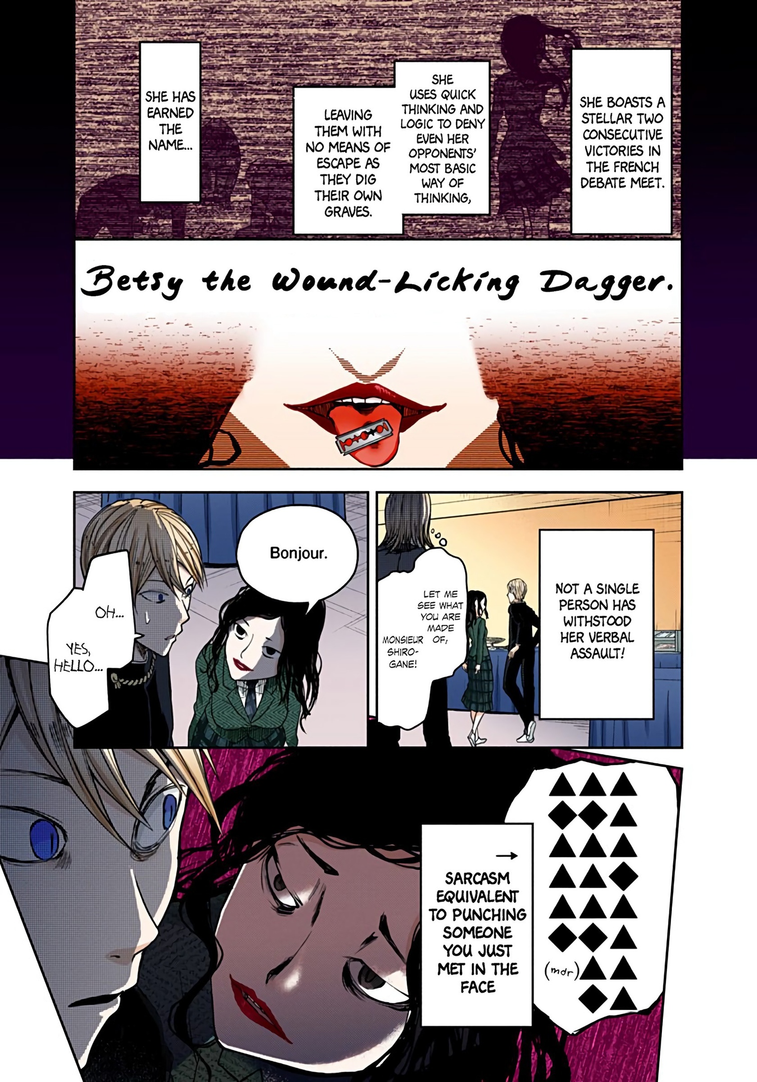 Kaguya-sama: Love is War Chapter 20 Page 13
