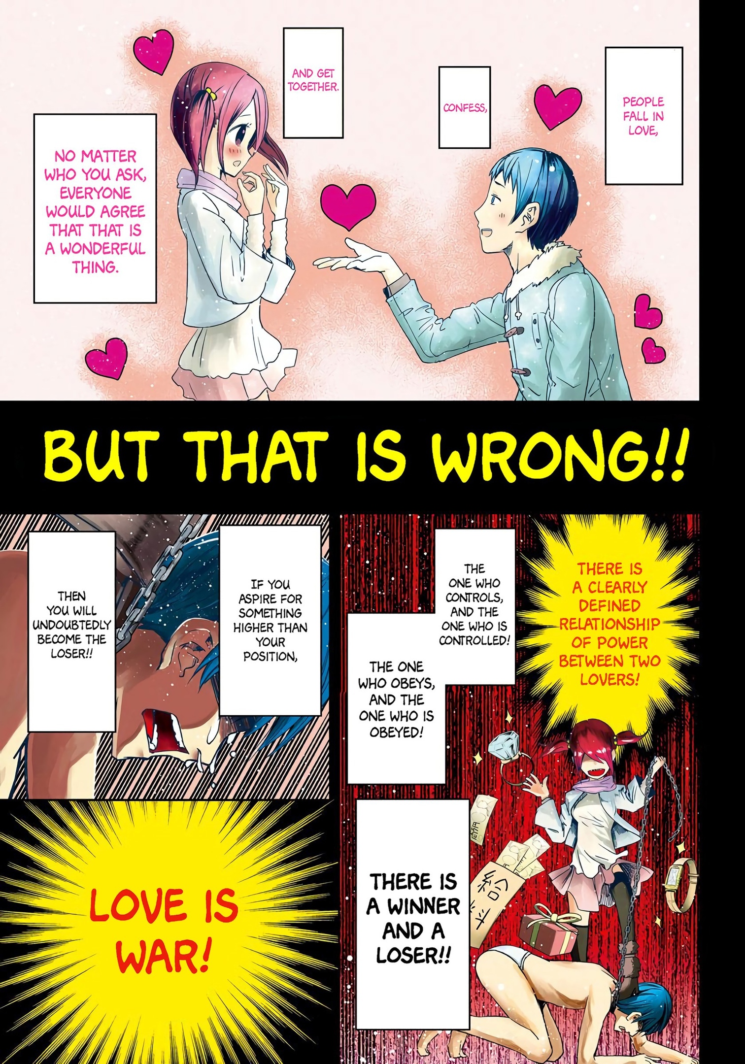 Kaguya-sama: Love is War Chapter 11 Page 3