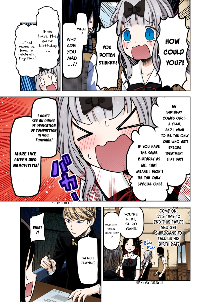 Kaguya-sama: Love is War Chapter 50 Page 9