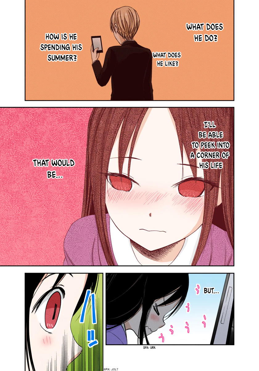 Kaguya-sama: Love is War Chapter 42 Page 15