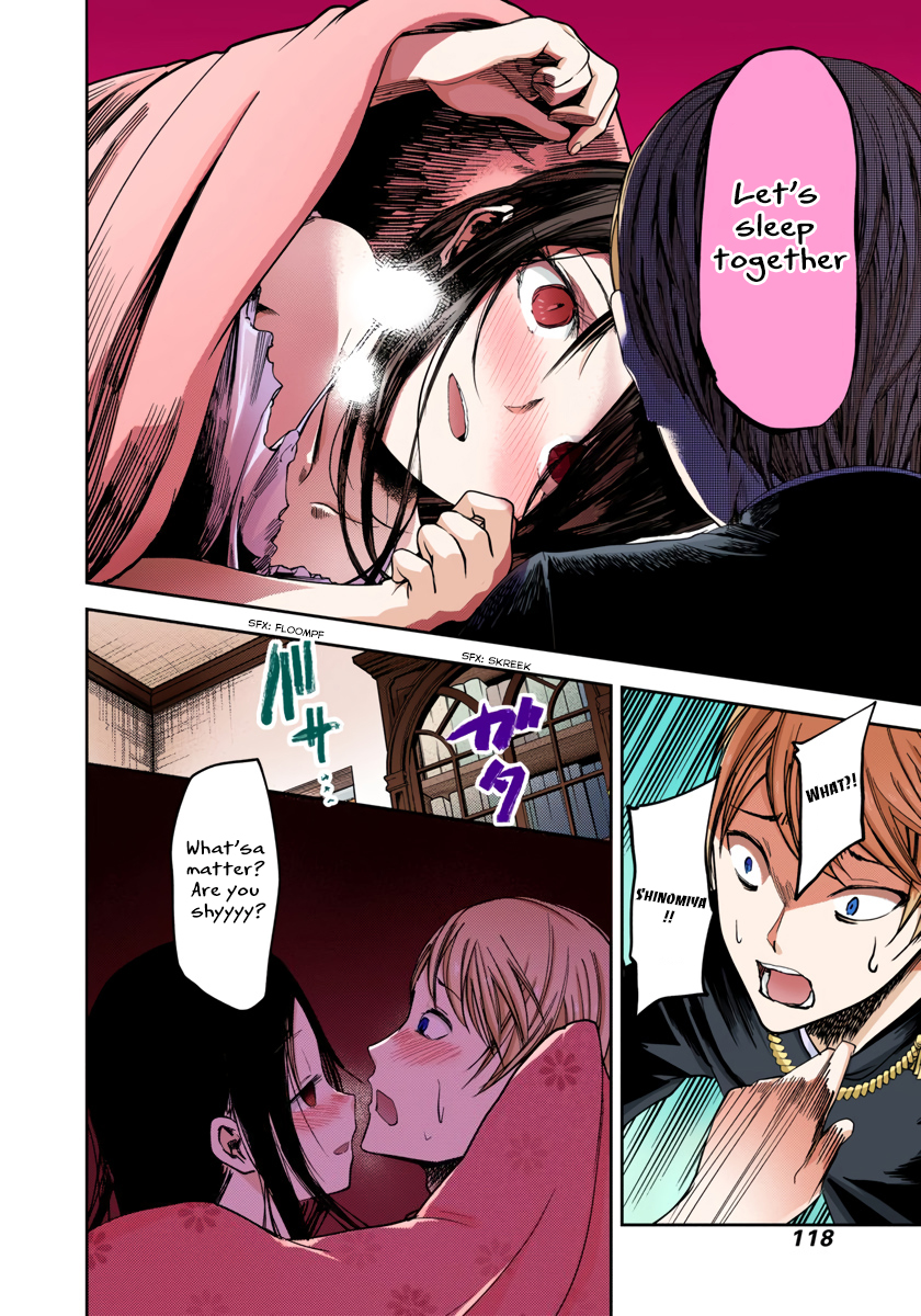 Kaguya-sama: Love is War Chapter 36 Page 14
