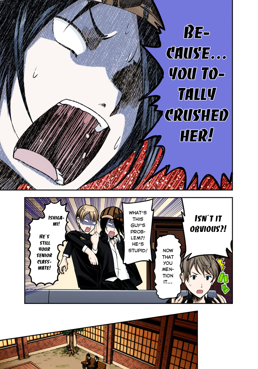 Kaguya-sama: Love is War Chapter 76 Page 15