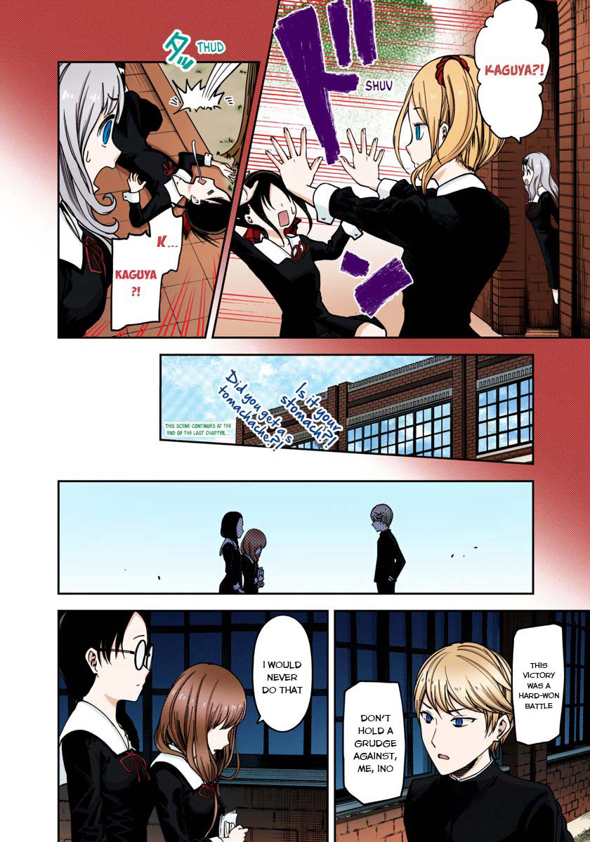 Kaguya-sama: Love is War Chapter 69 Page 4