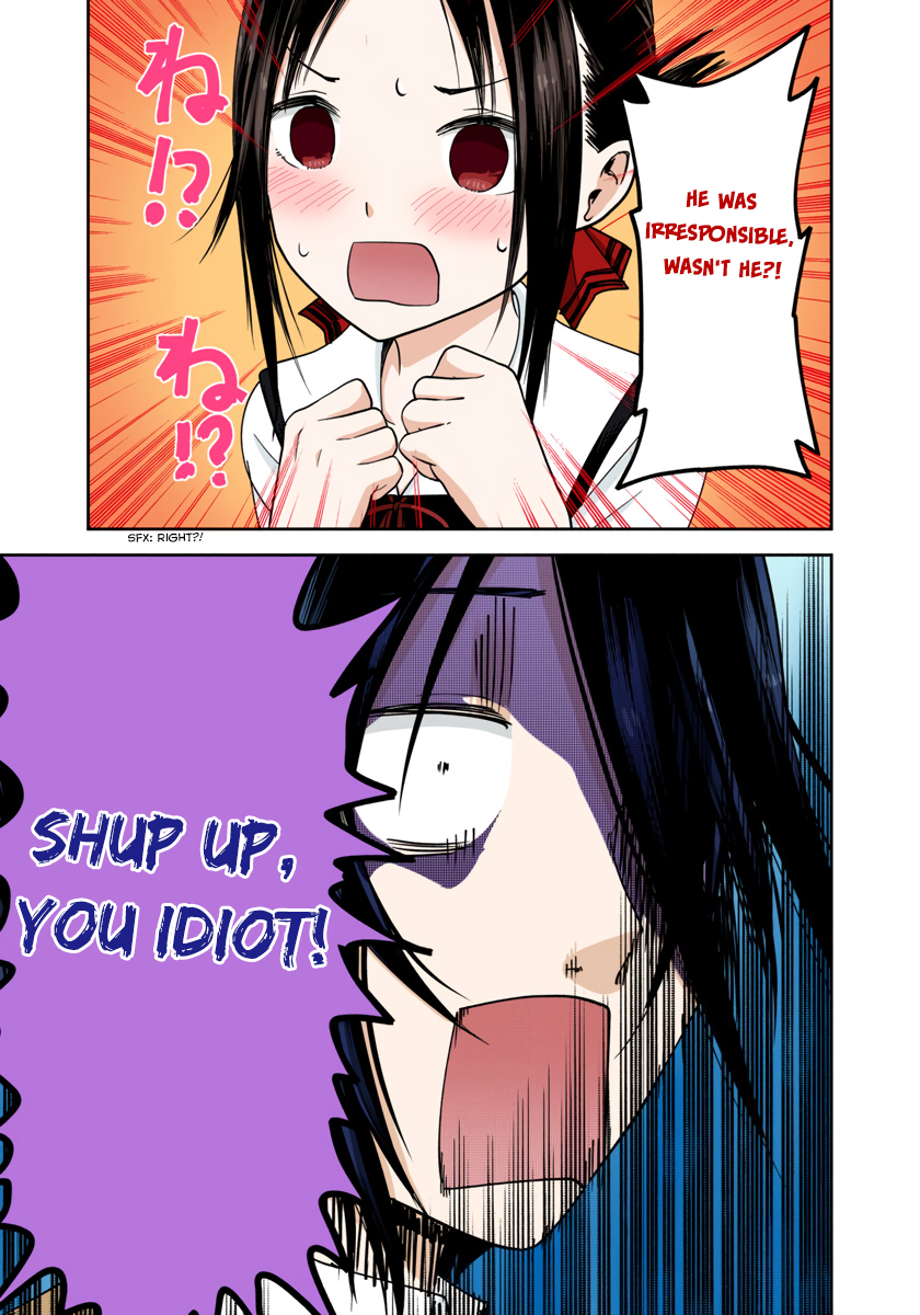 Kaguya-sama: Love is War Chapter 38 Page 9