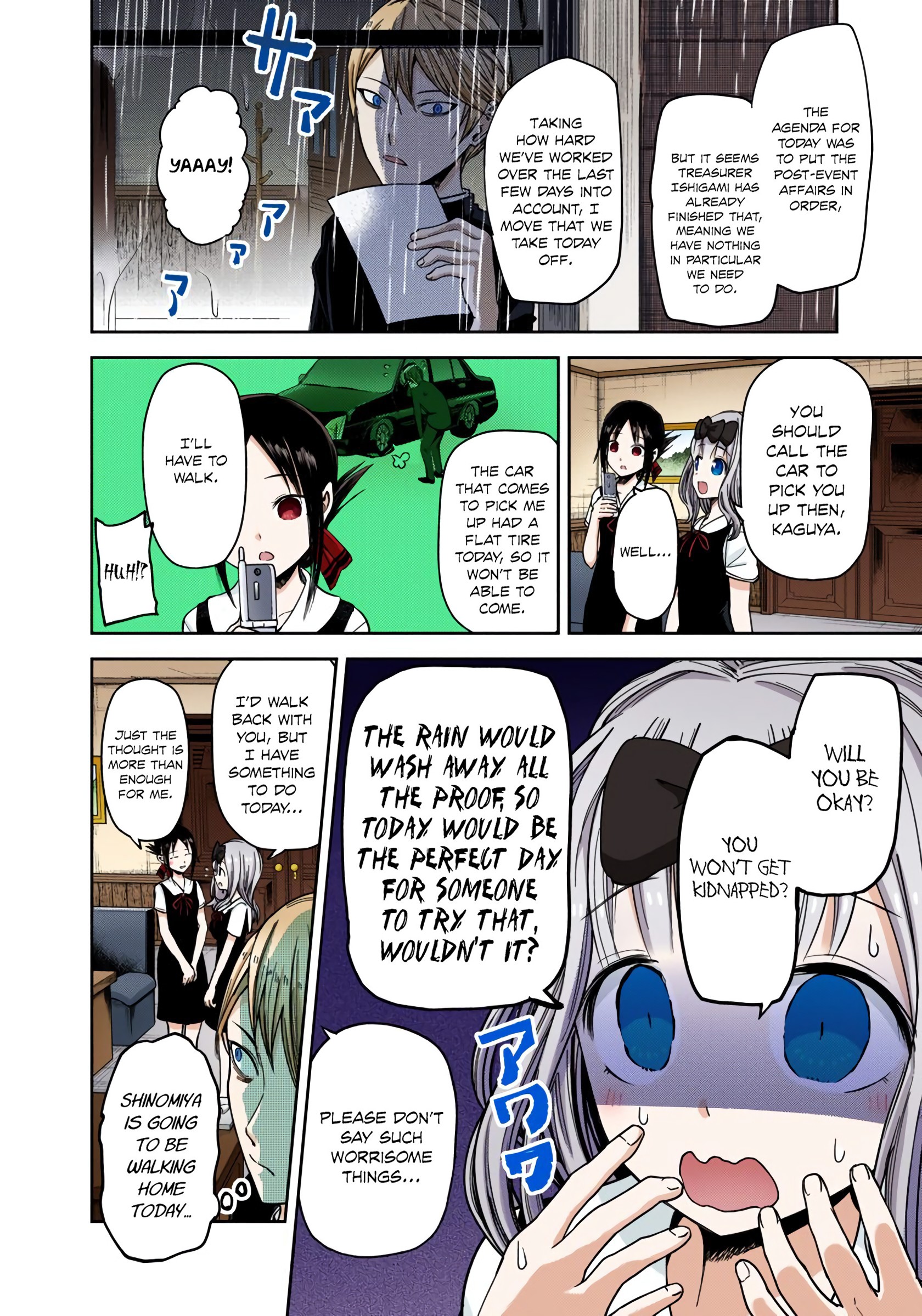 Kaguya-sama: Love is War Chapter 21 Page 10