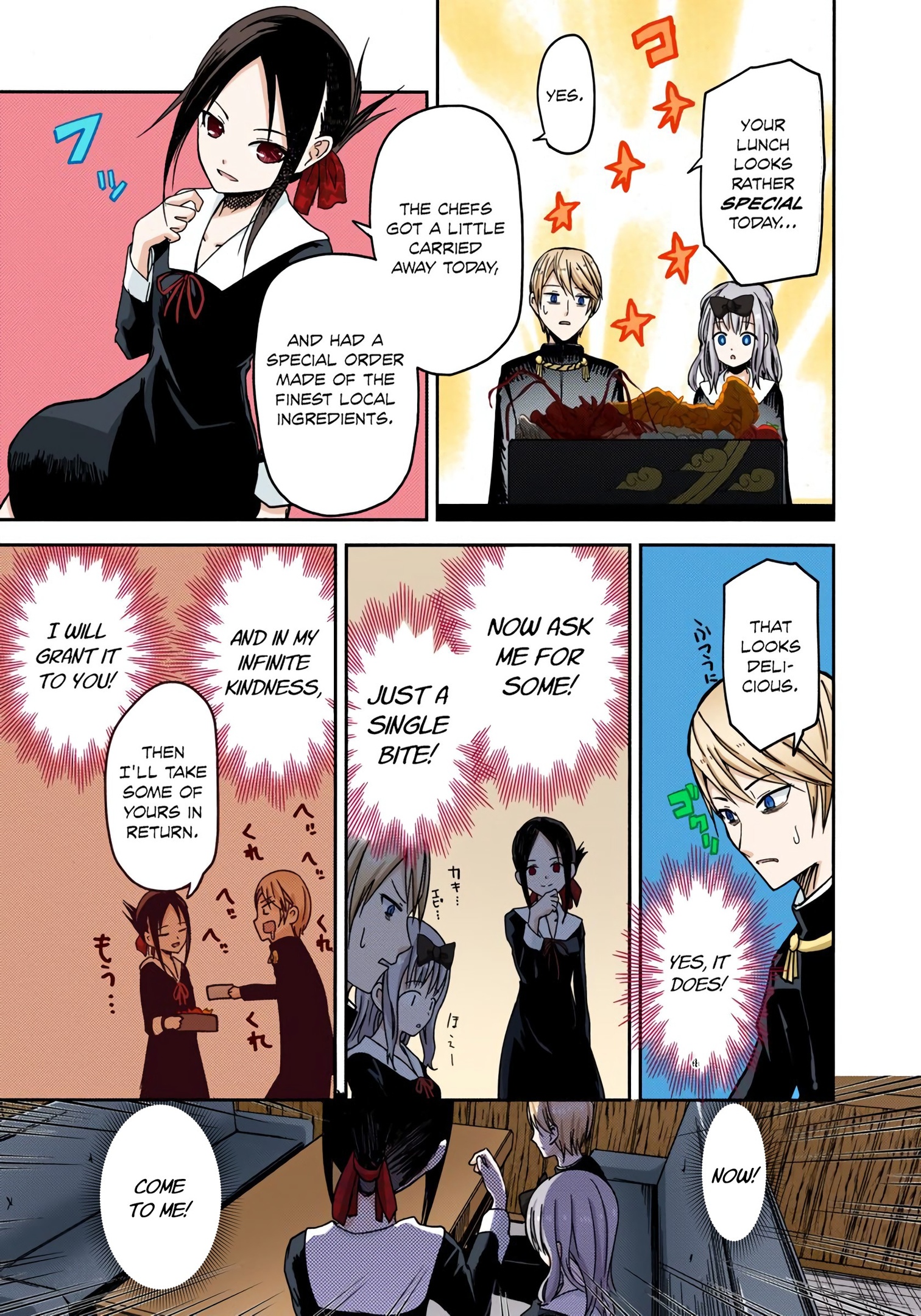 Kaguya-sama: Love is War Chapter 5 Page 11
