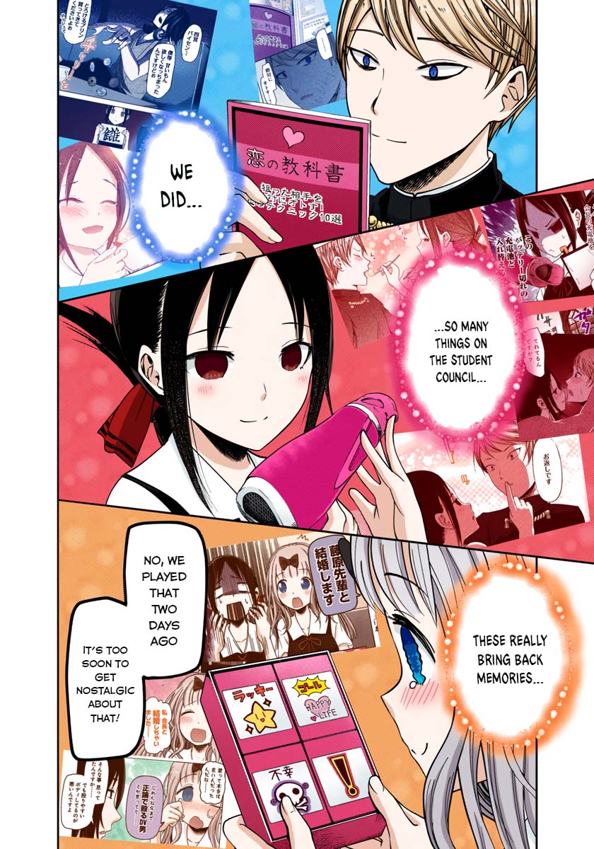 Kaguya-sama: Love is War Chapter 59 Page 12