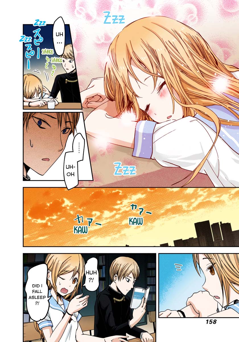 Kaguya-sama: Love is War Chapter 58 Page 12