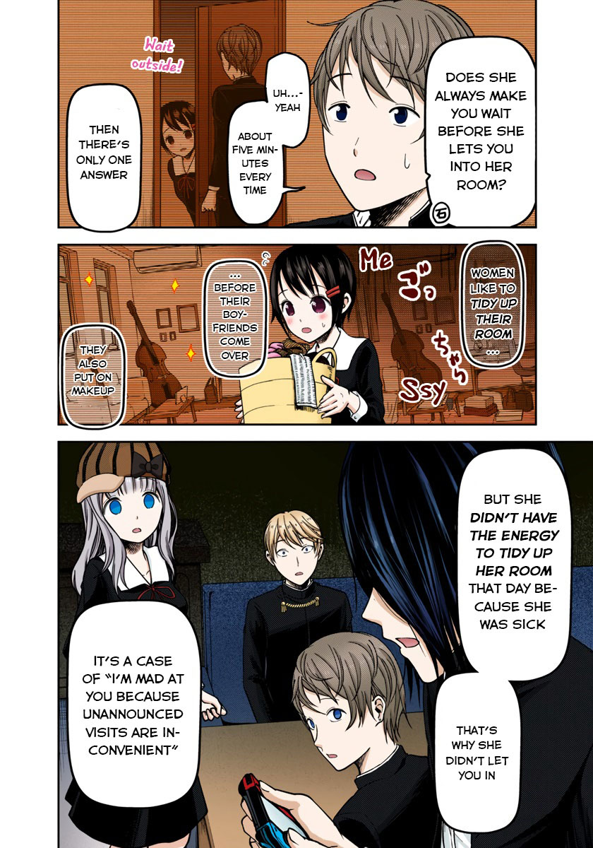 Kaguya-sama: Love is War Chapter 76 Page 10