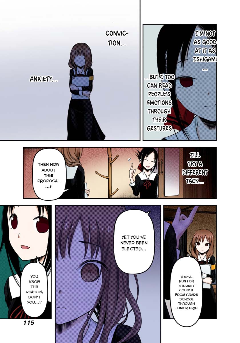 Kaguya-sama: Love is War Chapter 66 Page 9
