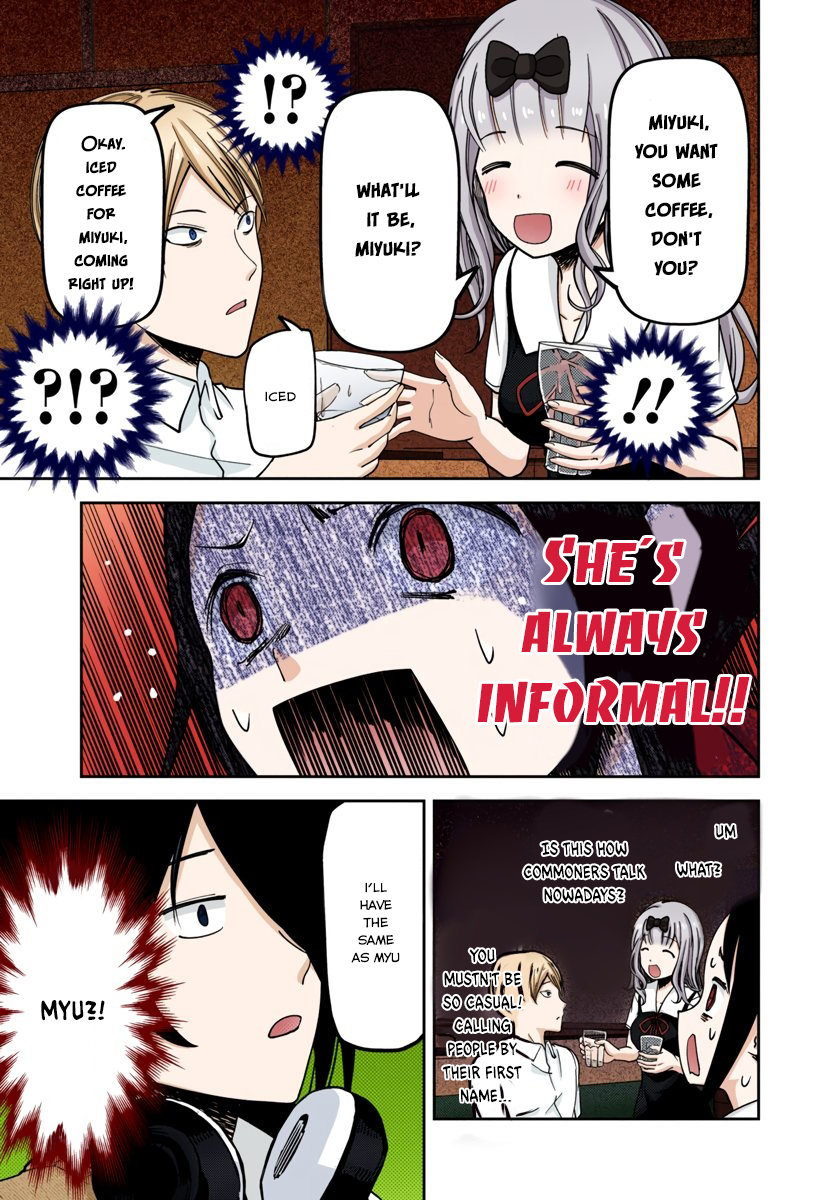 Kaguya-sama: Love is War Chapter 60 Page 9