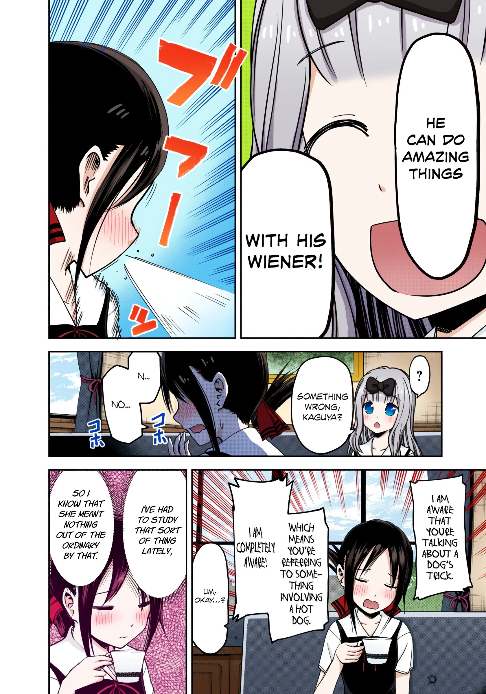Kaguya-sama: Love is War Chapter 27 Page 5