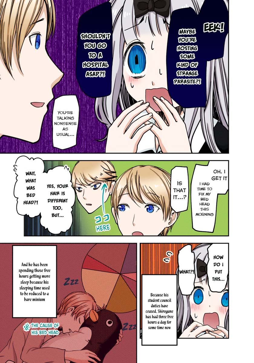 Kaguya-sama: Love is War Chapter 63 Page 3
