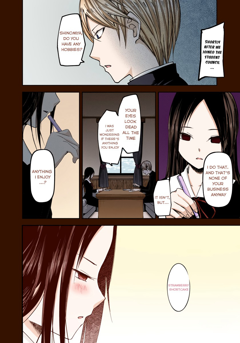 Kaguya-sama: Love is War Chapter 37 Page 10