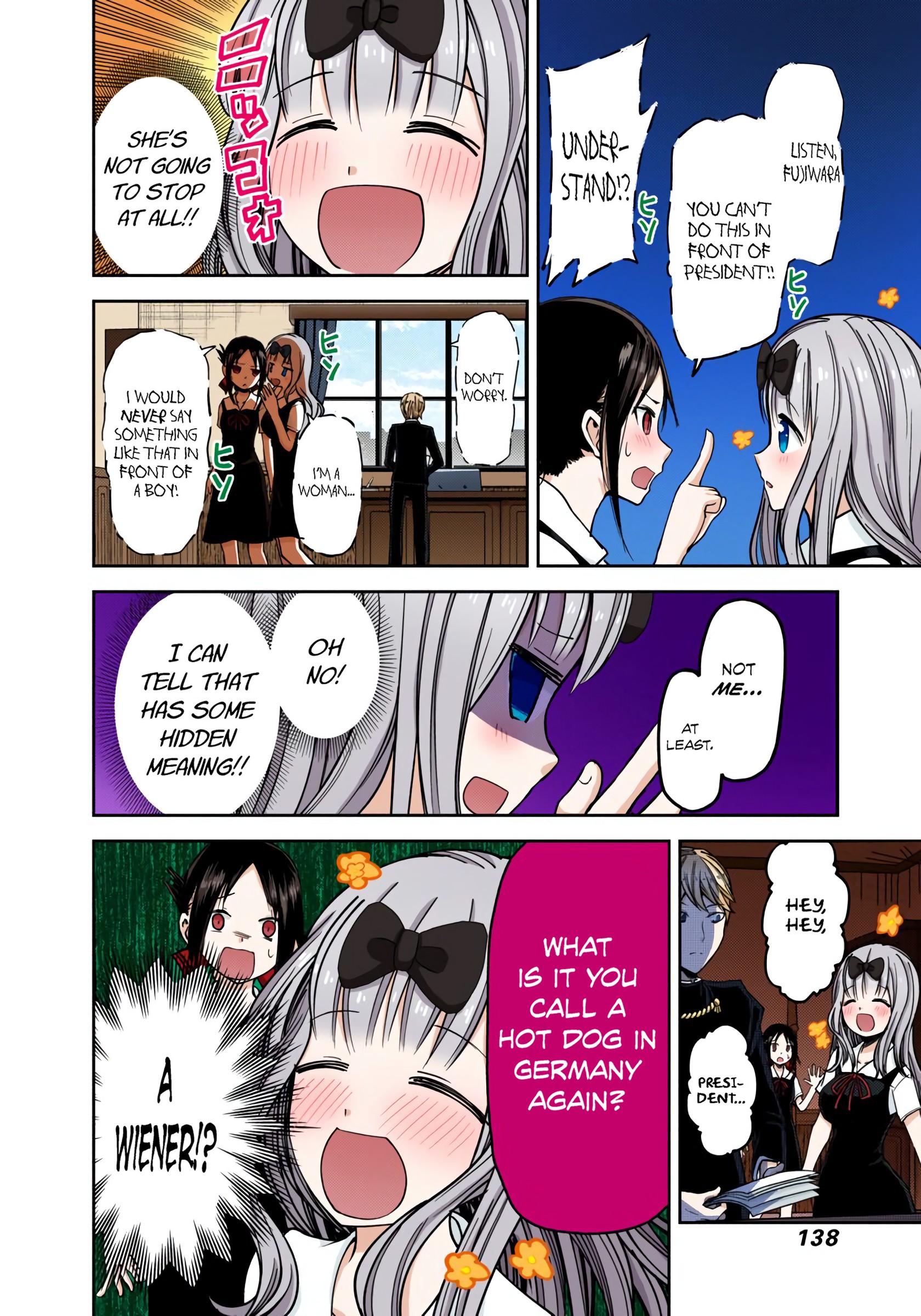 Kaguya-sama: Love is War Chapter 27 Page 13