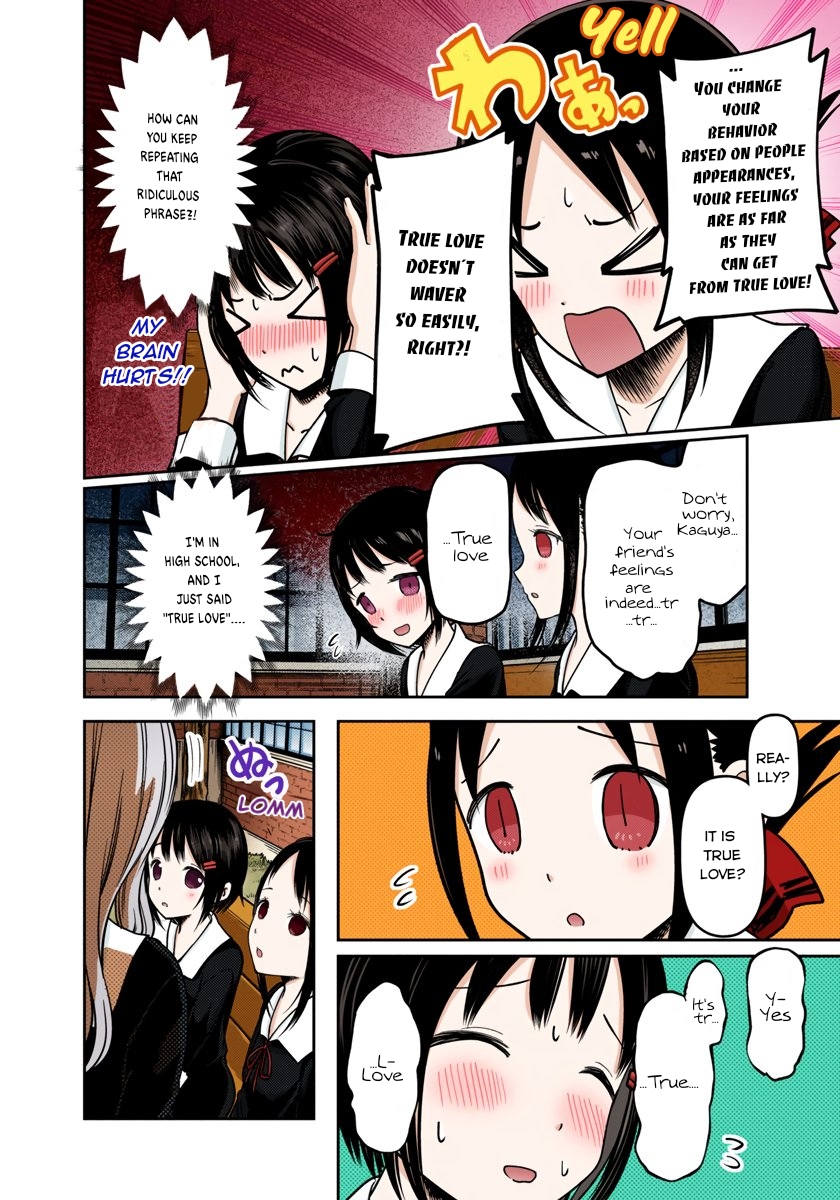 Kaguya-sama: Love is War Chapter 64 Page 8