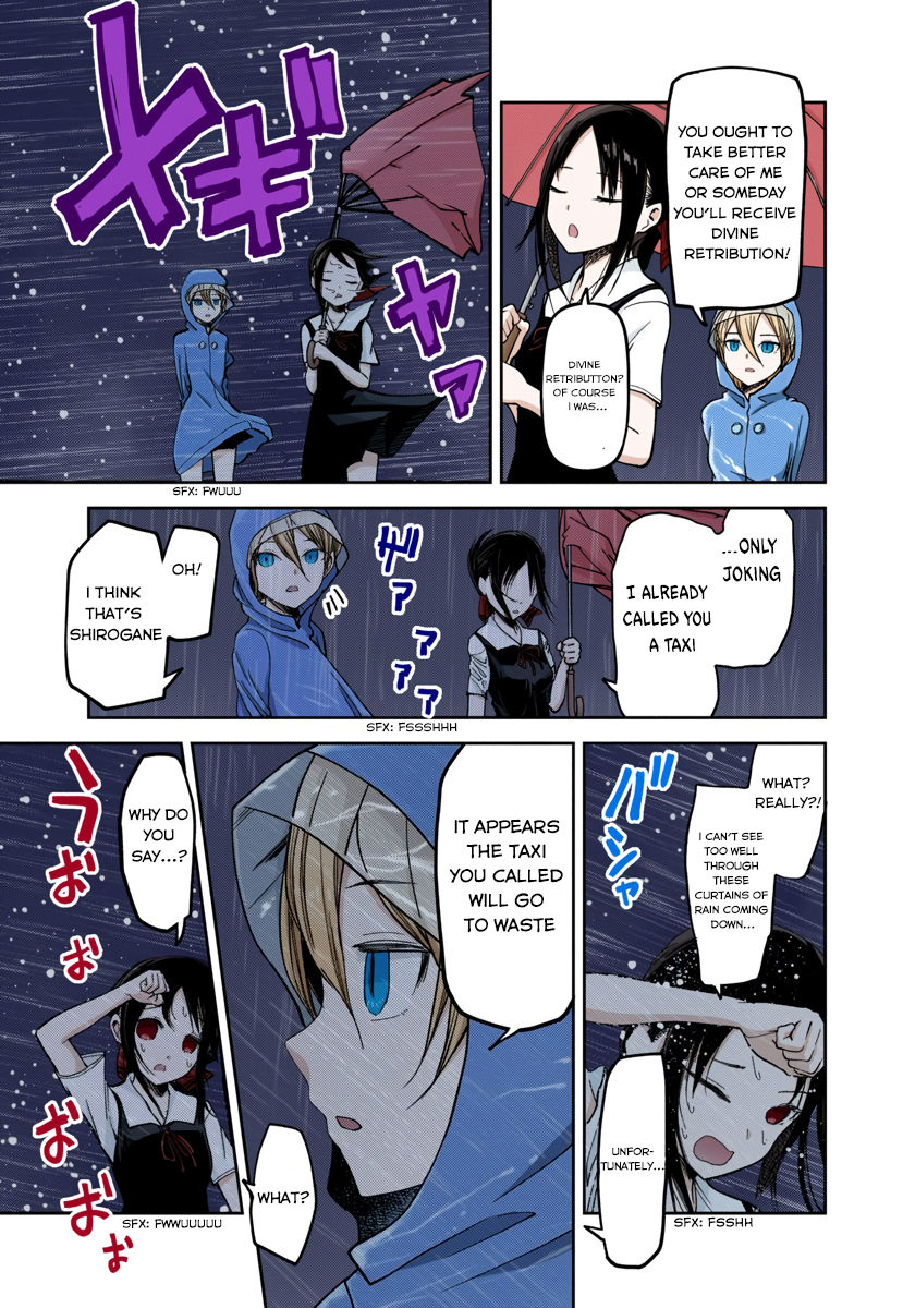 Kaguya-sama: Love is War Chapter 34 Page 14