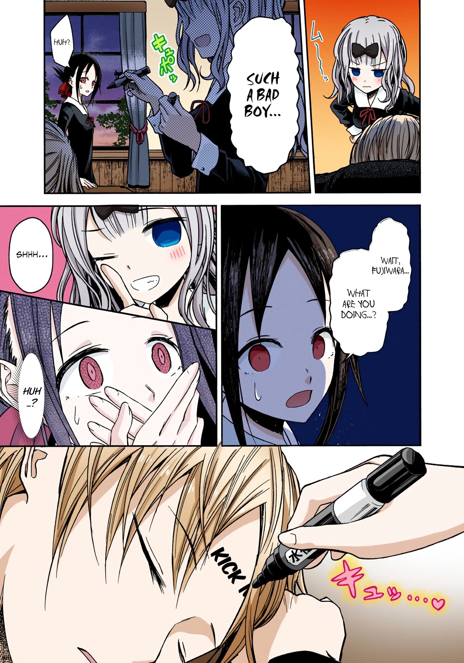 Kaguya-sama: Love is War Chapter 10 Page 12