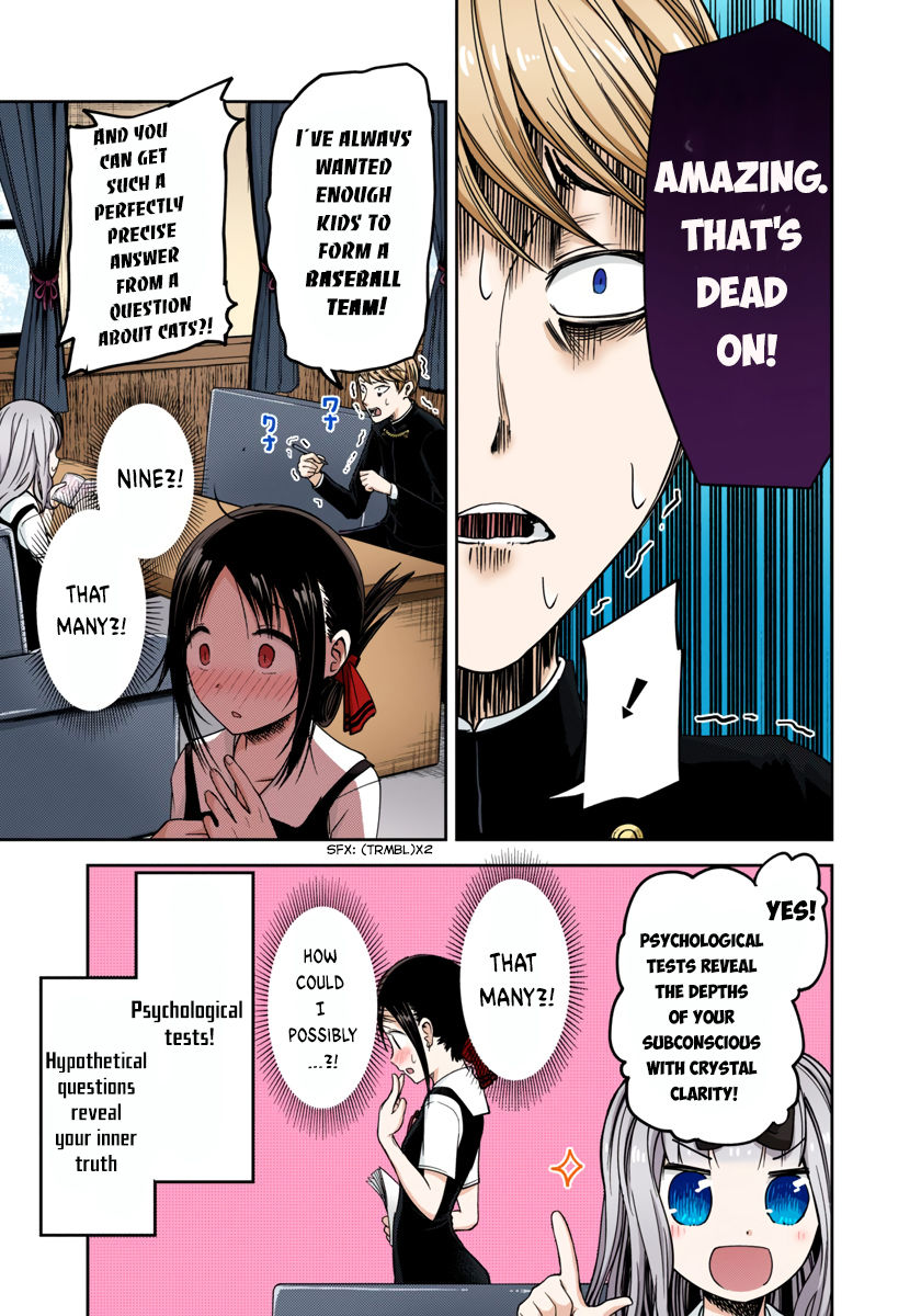 Kaguya-sama: Love is War Chapter 31 Page 3
