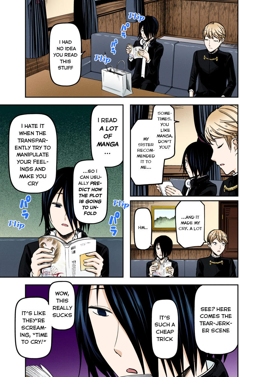 Kaguya-sama: Love is War Chapter 73 Page 5