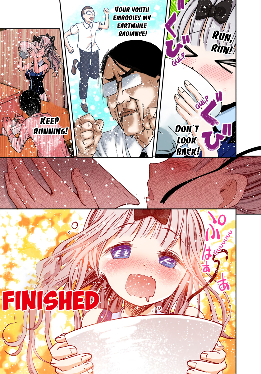 Kaguya-sama: Love is War Chapter 43 Page 15