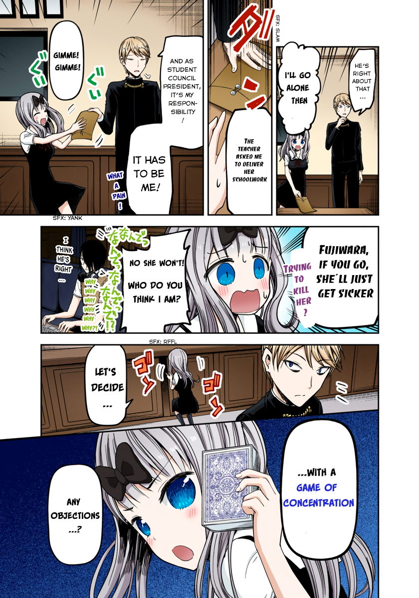 Kaguya-sama: Love is War Chapter 35 Page 3