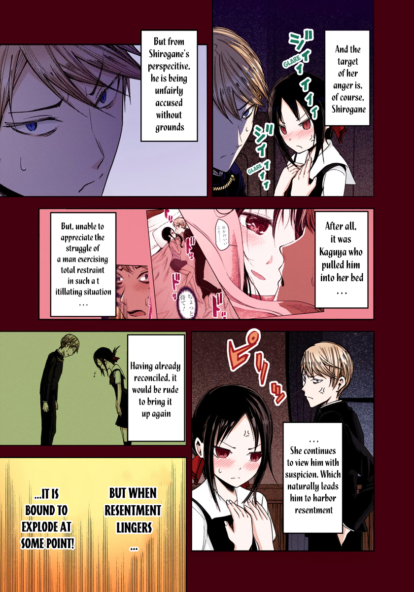 Kaguya-sama: Love is War Chapter 37 Page 5