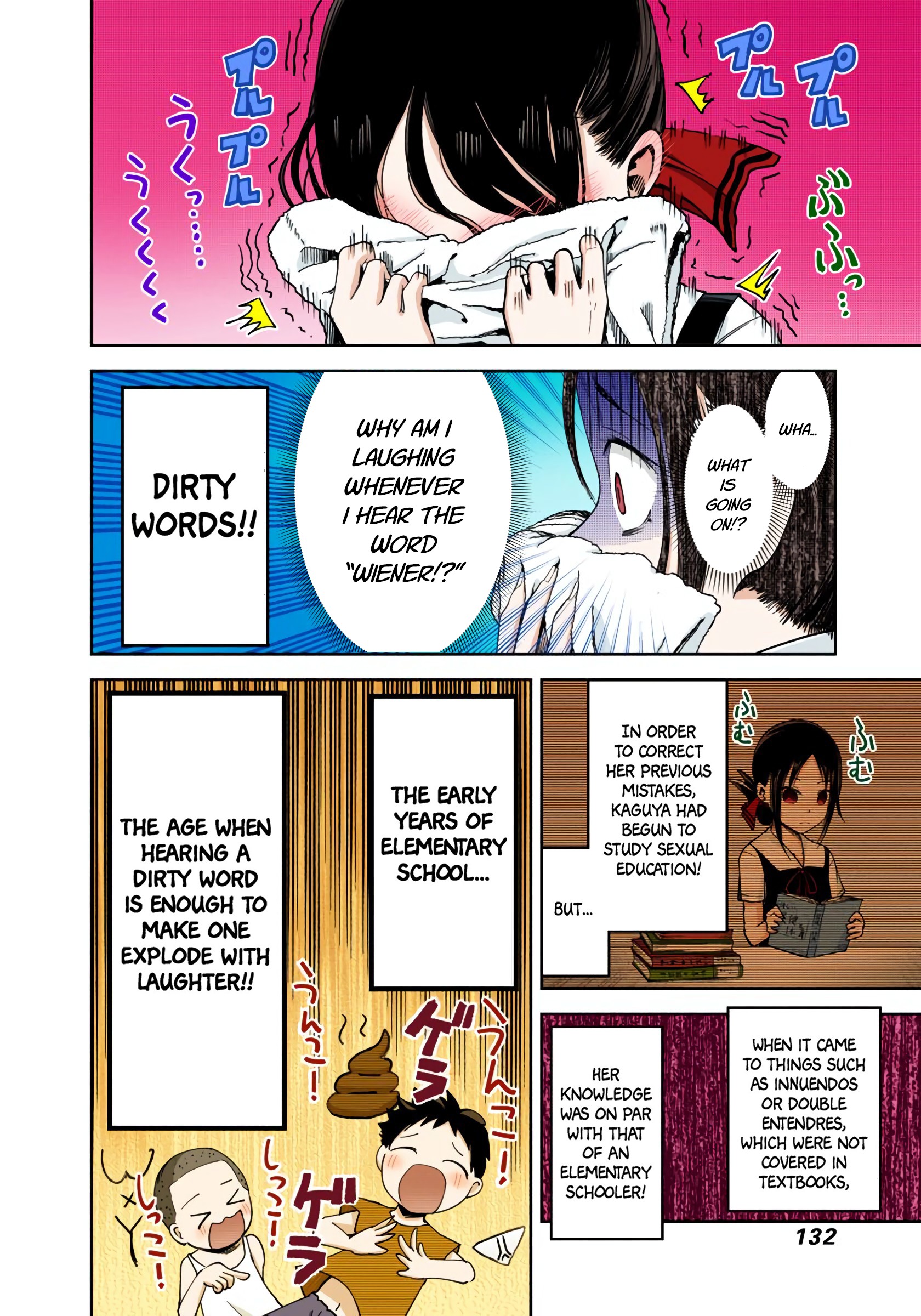 Kaguya-sama: Love is War Chapter 27 Page 7