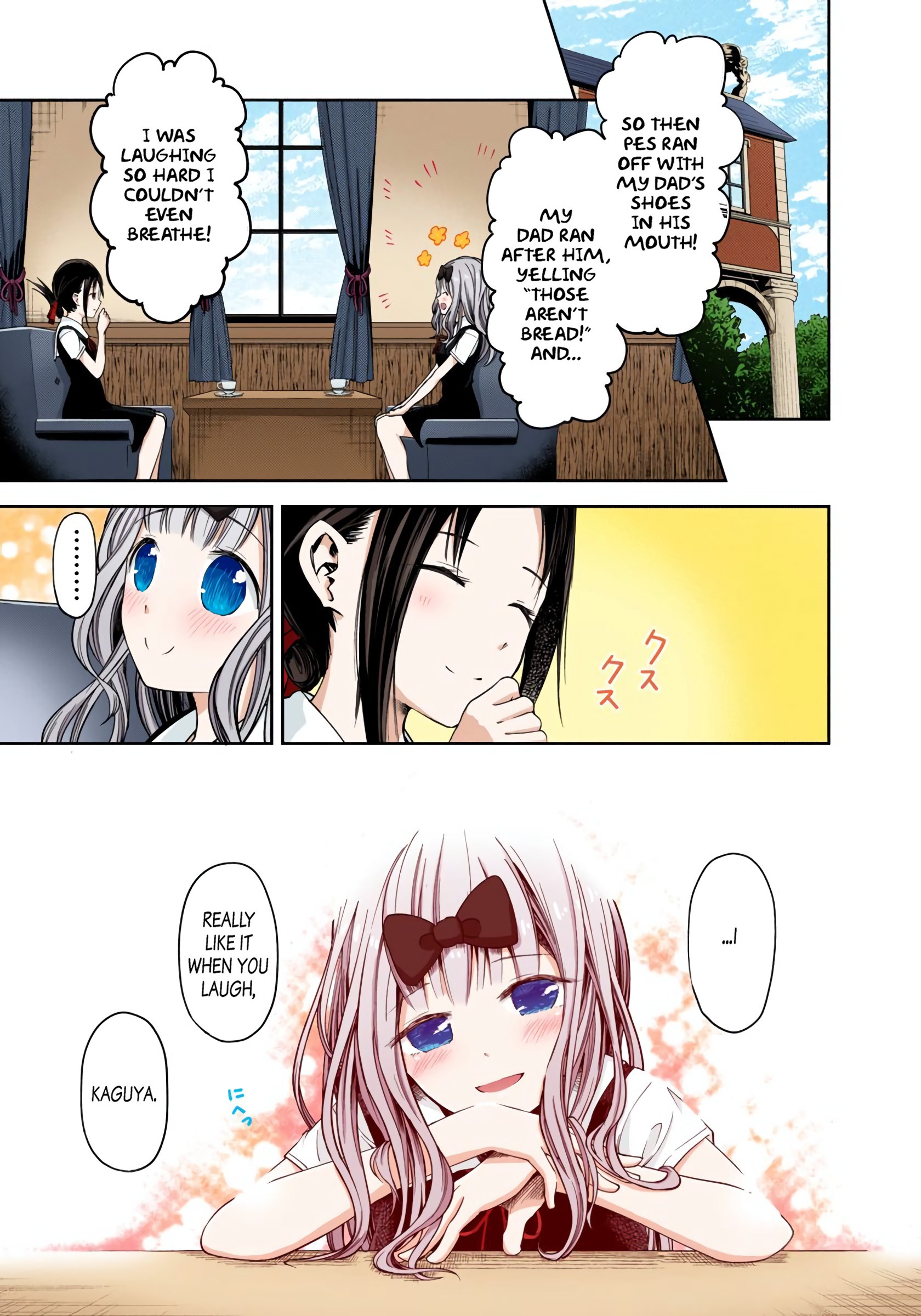 Kaguya-sama: Love is War Chapter 27 Page 2